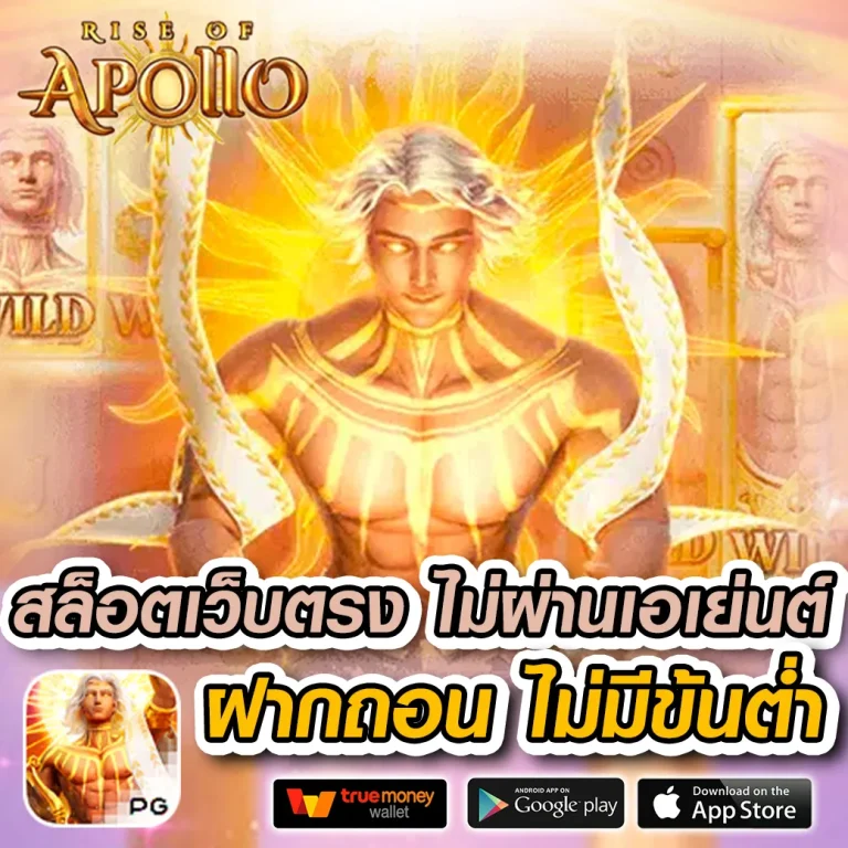 สล็อต tigerwin